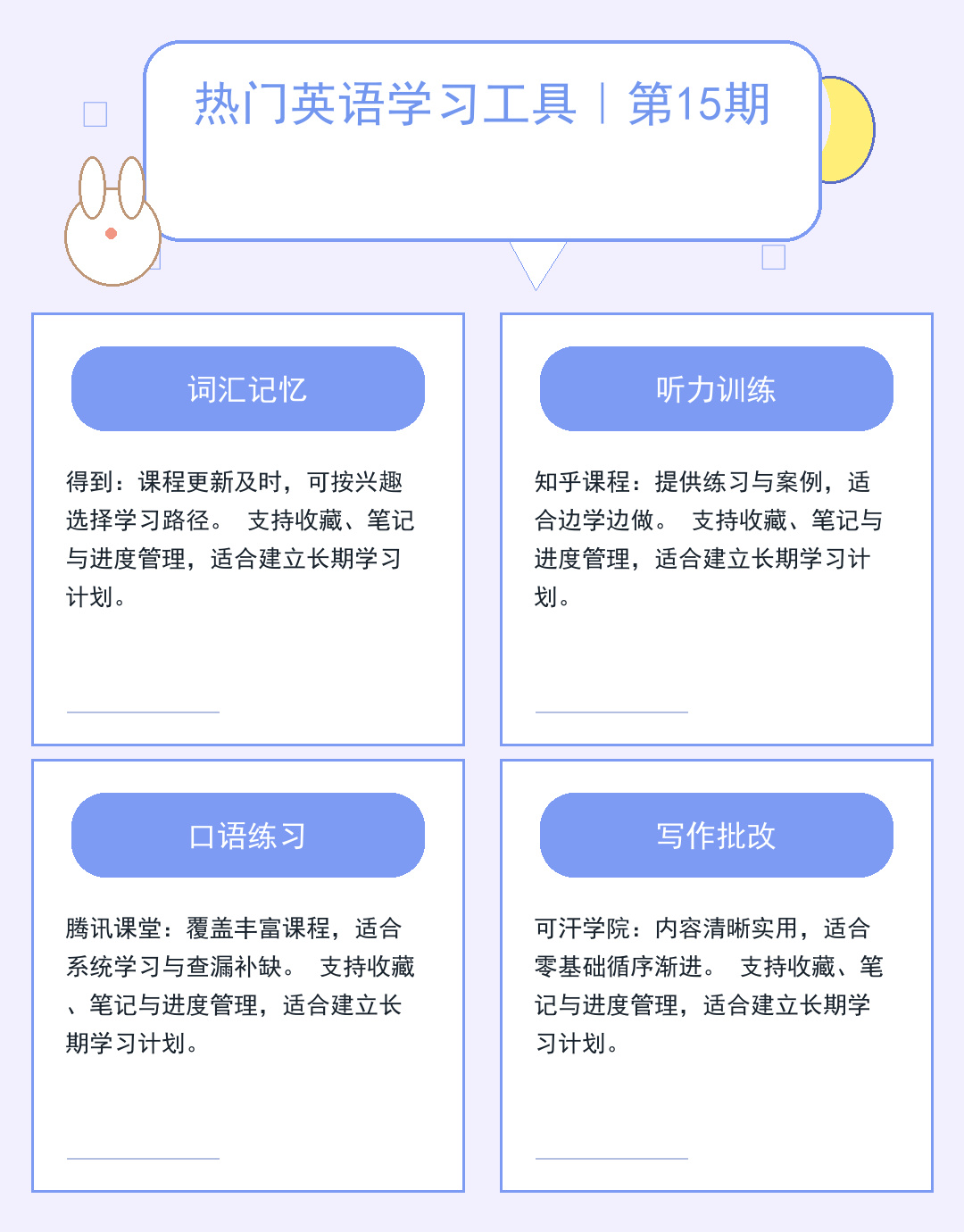 欧洲服务器租用指南：性能与合规解析_ohb6