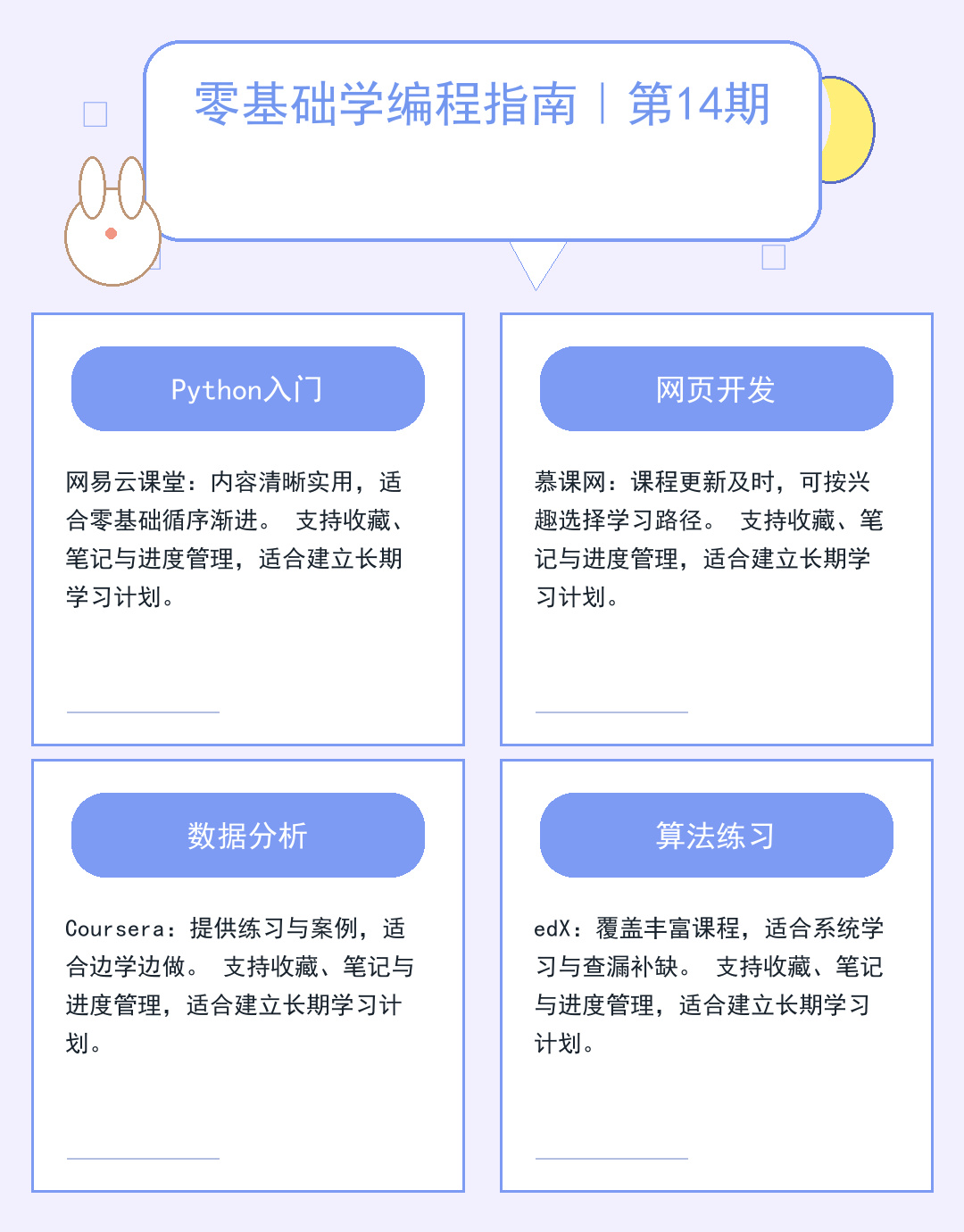 LOL连不上服务器？5分钟排查网络故障